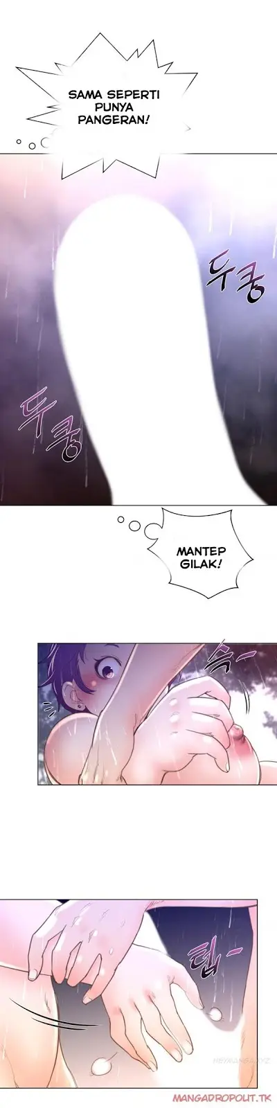 image-komik-perfect-half-chapter-15-23/26