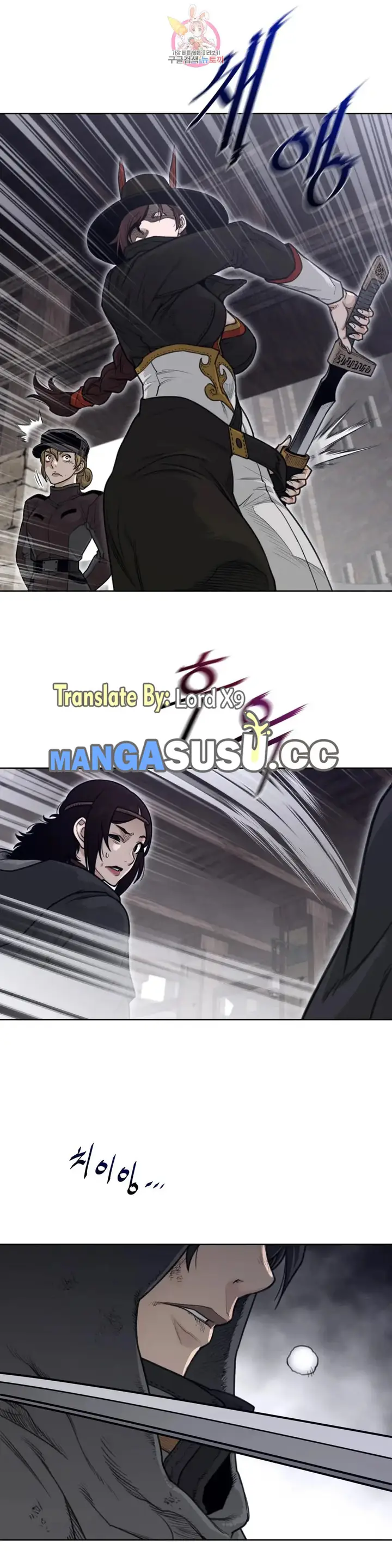 image-komik-perfect-half-chapter-150-11/24