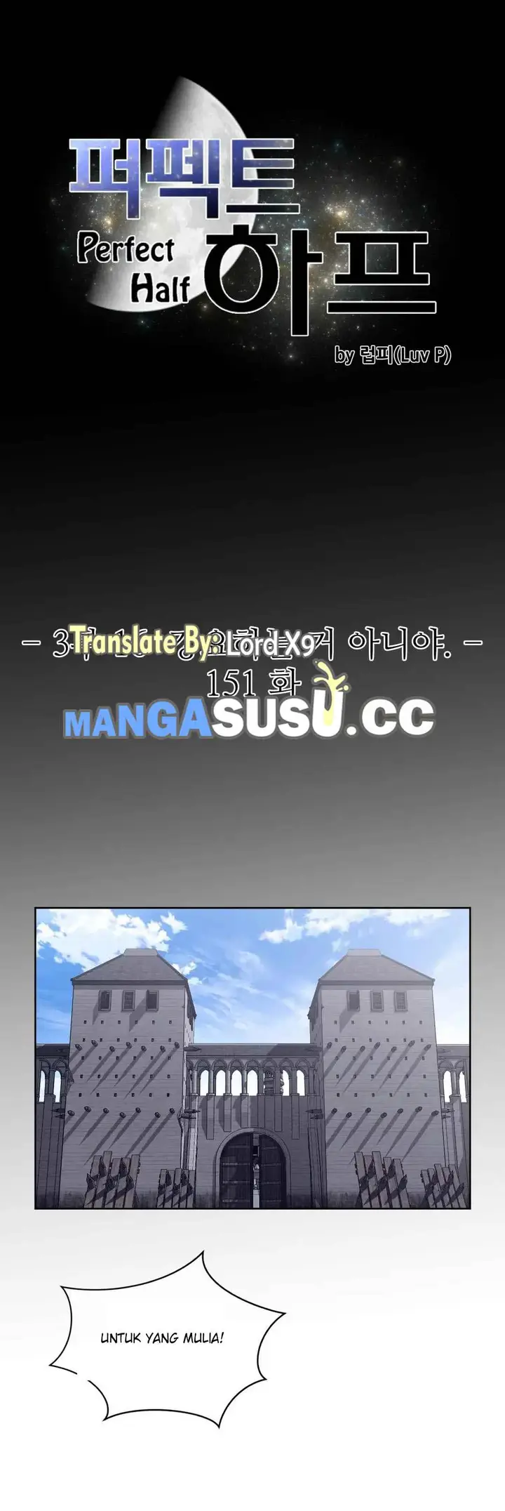 image-komik-perfect-half-chapter-151-1/24
