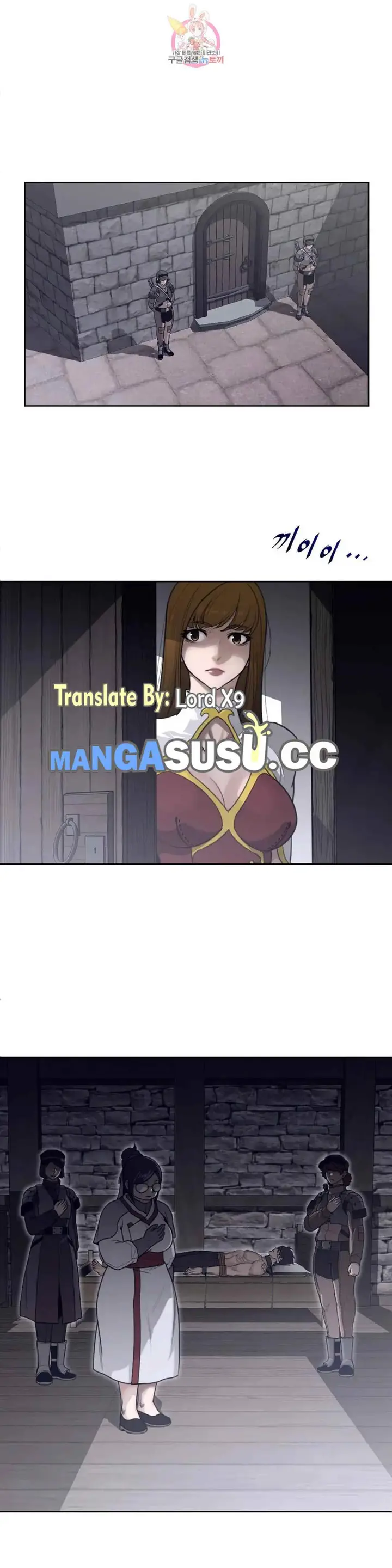 image-komik-perfect-half-chapter-151-6/24