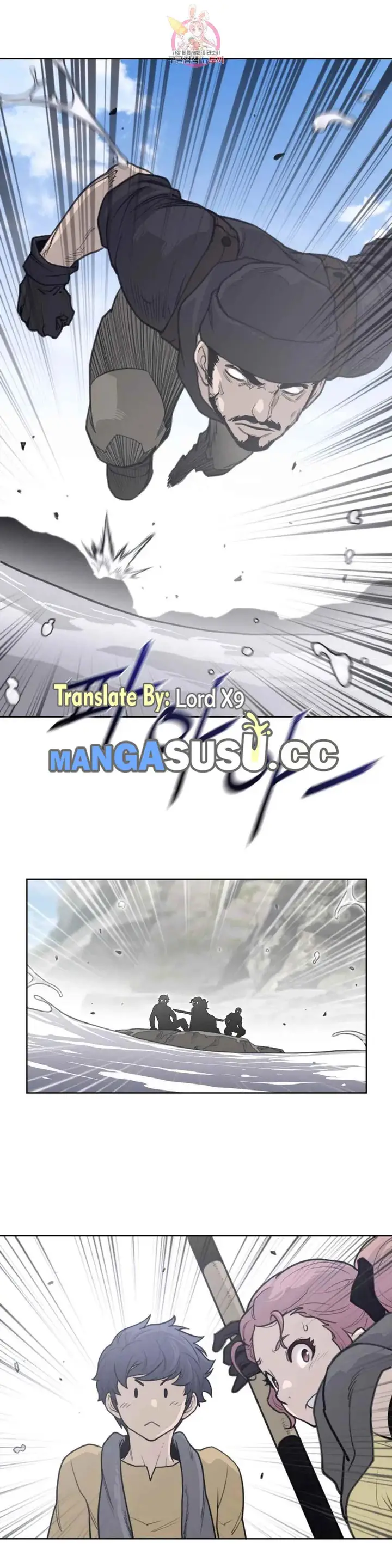 image-komik-perfect-half-chapter-154-17/20