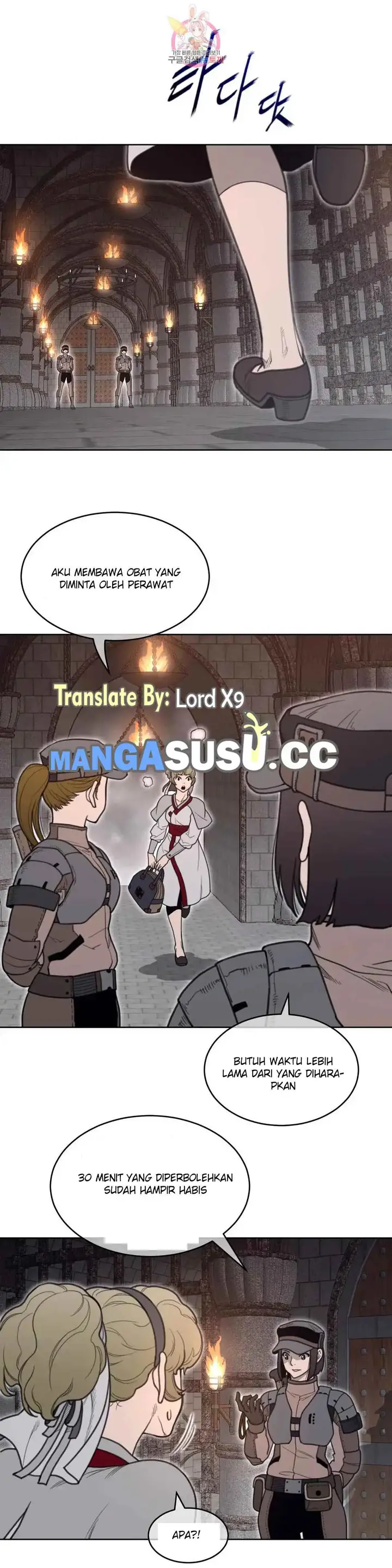 image-komik-perfect-half-chapter-155-2/21