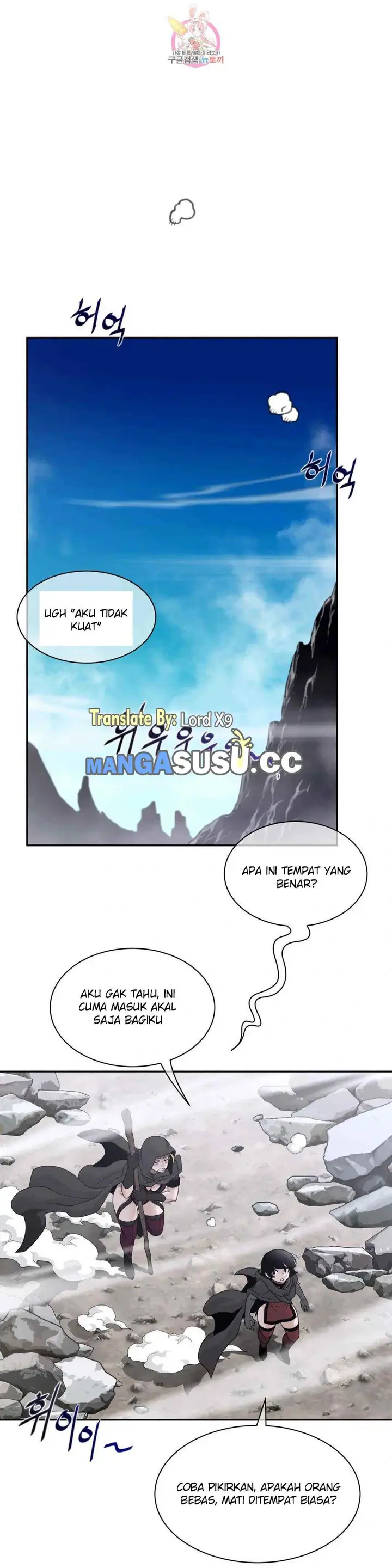 image-komik-perfect-half-chapter-156-13/20