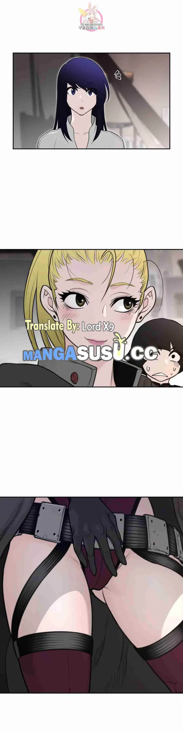 image-komik-perfect-half-chapter-159-7/20