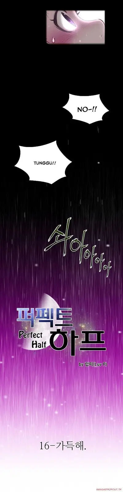 image-komik-perfect-half-chapter-16-2/26