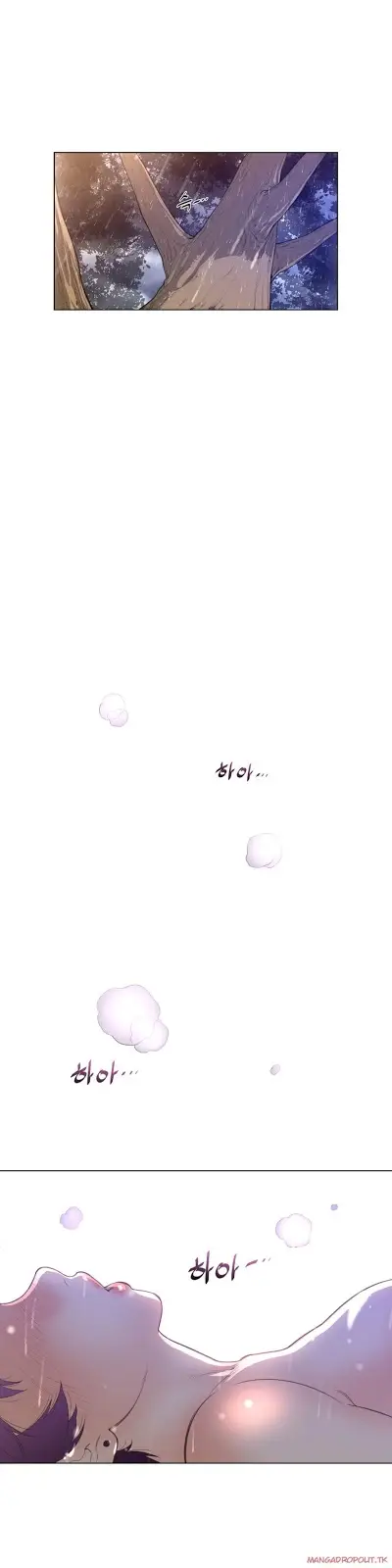 image-komik-perfect-half-chapter-16-6/26
