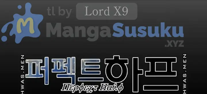 image-komik-perfect-half-chapter-165-13/16