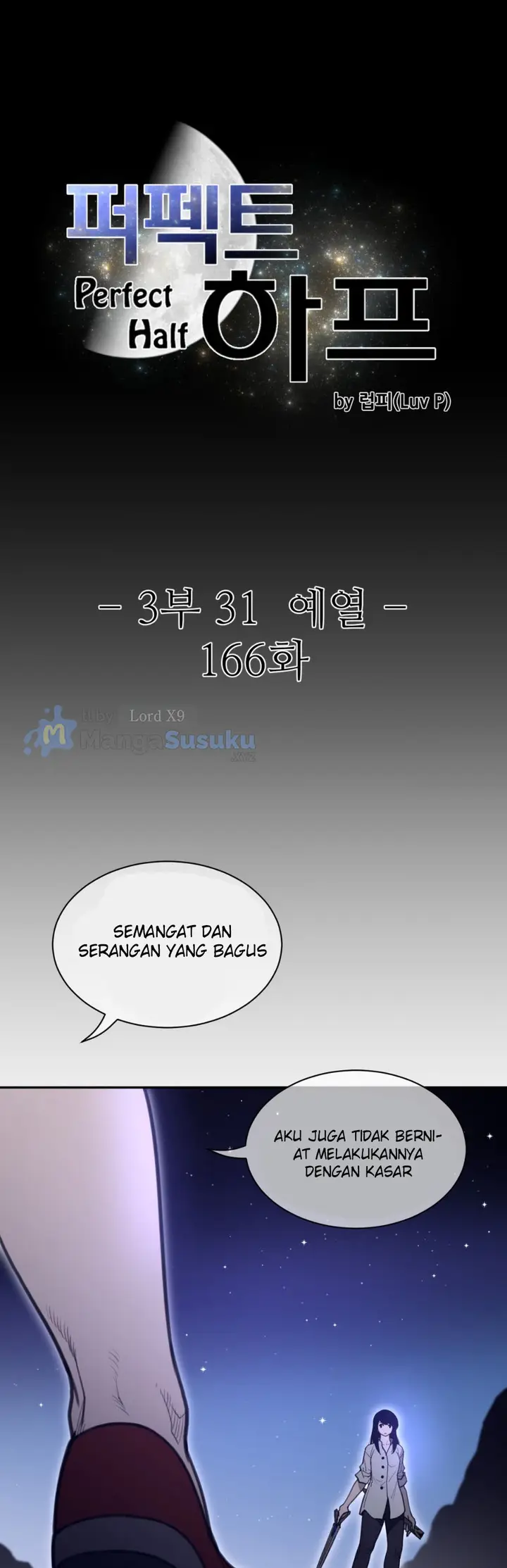 image-komik-perfect-half-chapter-166-1/13