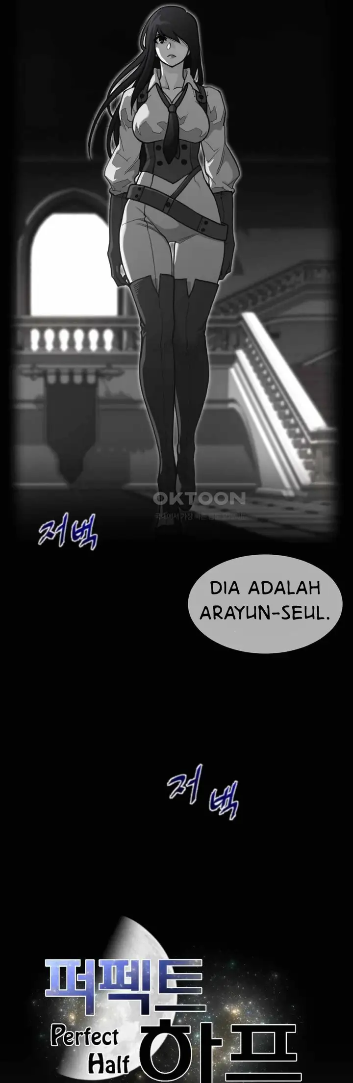 image-komik-perfect-half-chapter-168-3/32