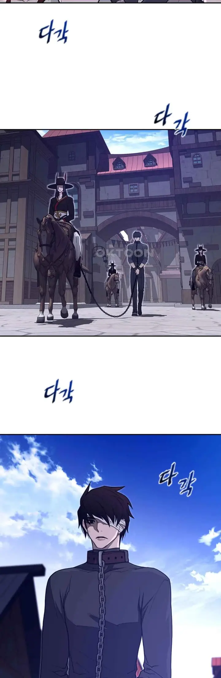 image-komik-perfect-half-chapter-168-7/32