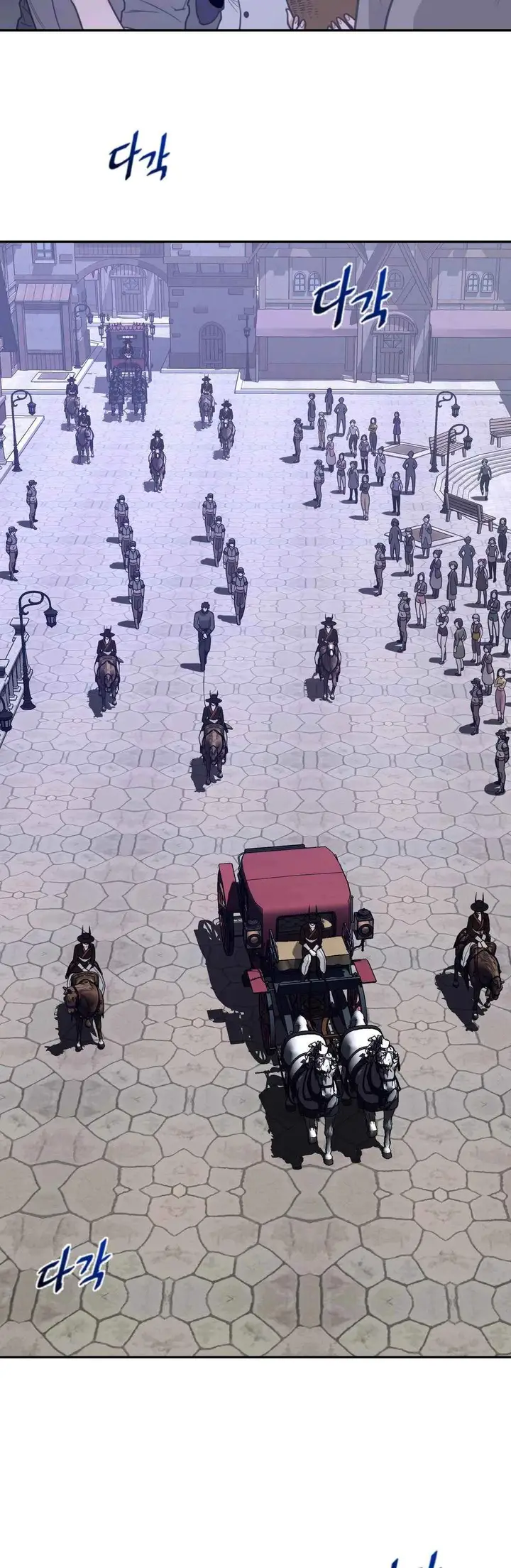 image-komik-perfect-half-chapter-168-14/32