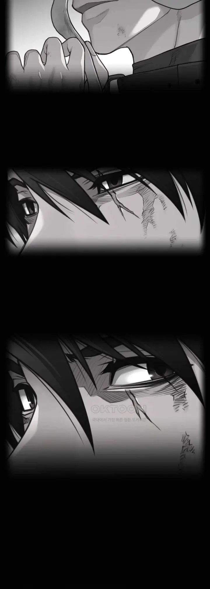 image-komik-perfect-half-chapter-169-3/25