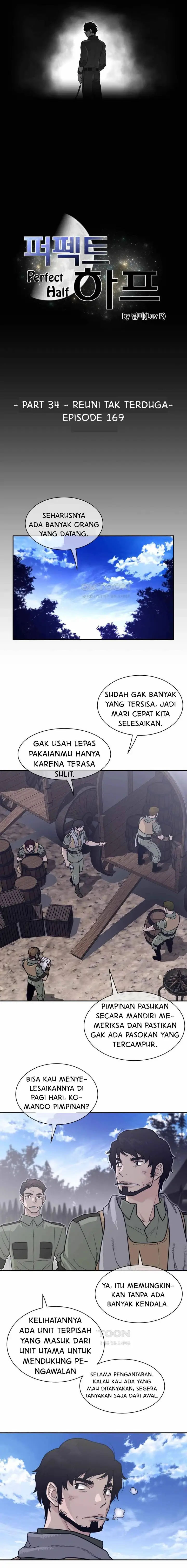 image-komik-perfect-half-chapter-169-4/25