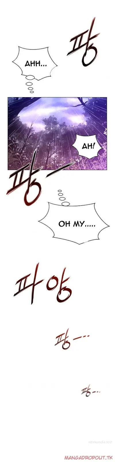 image-komik-perfect-half-chapter-17-26/29