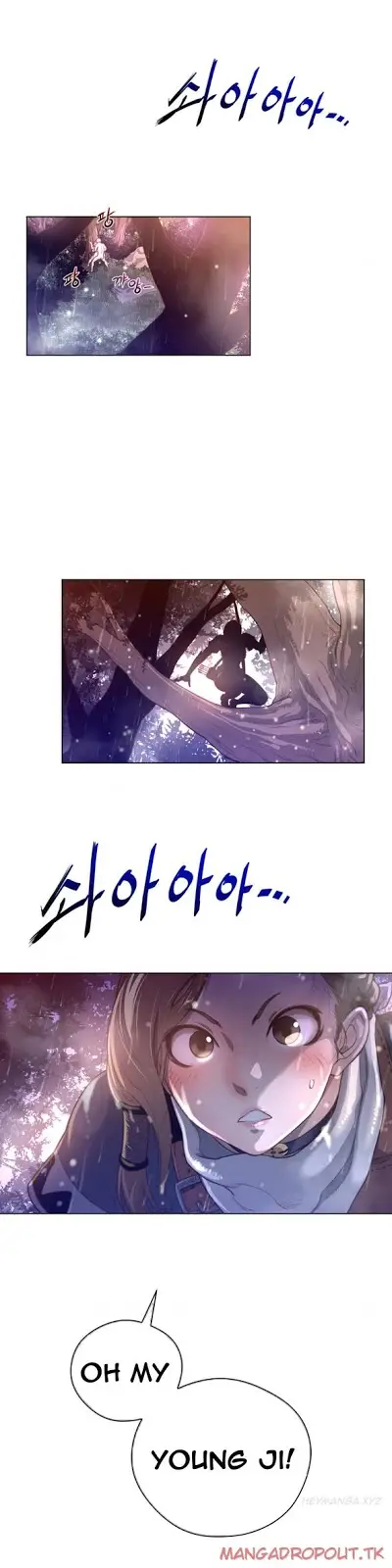 image-komik-perfect-half-chapter-17-27/29