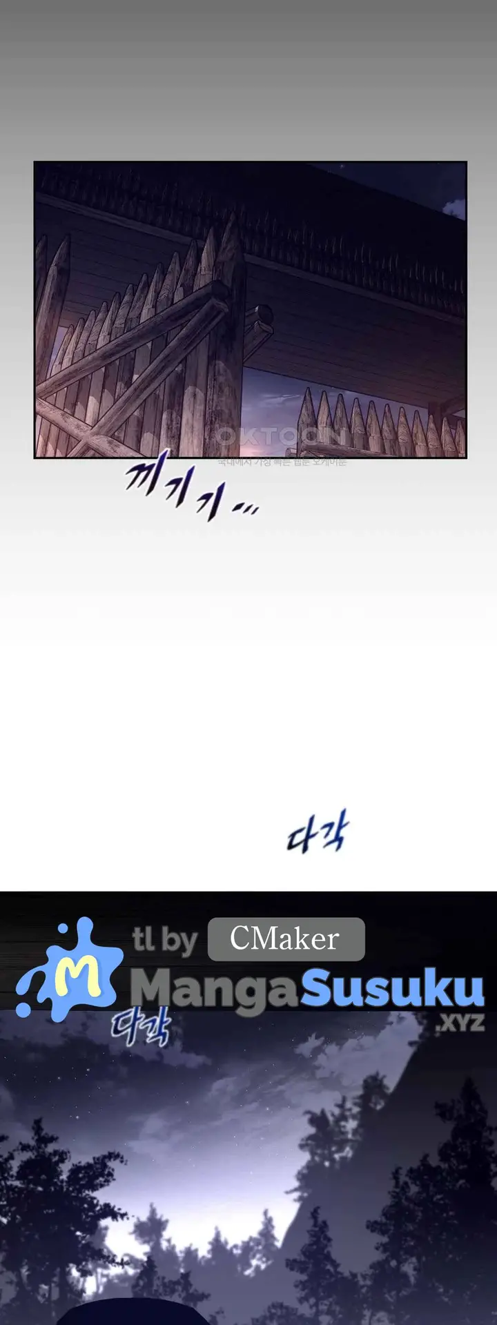 image-komik-perfect-half-chapter-171-5/27