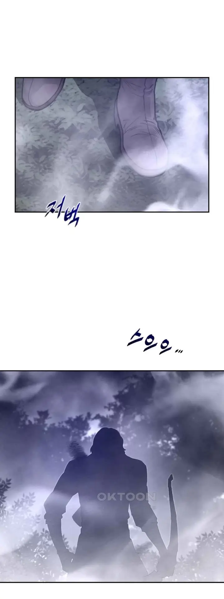 image-komik-perfect-half-chapter-173-11/27