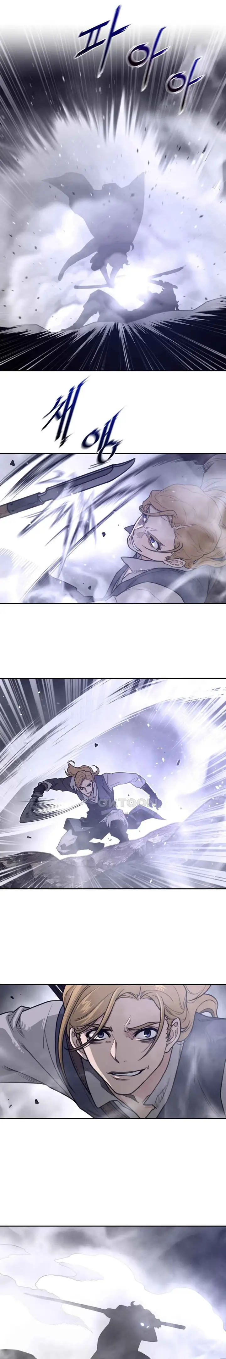 image-komik-perfect-half-chapter-175-3/8
