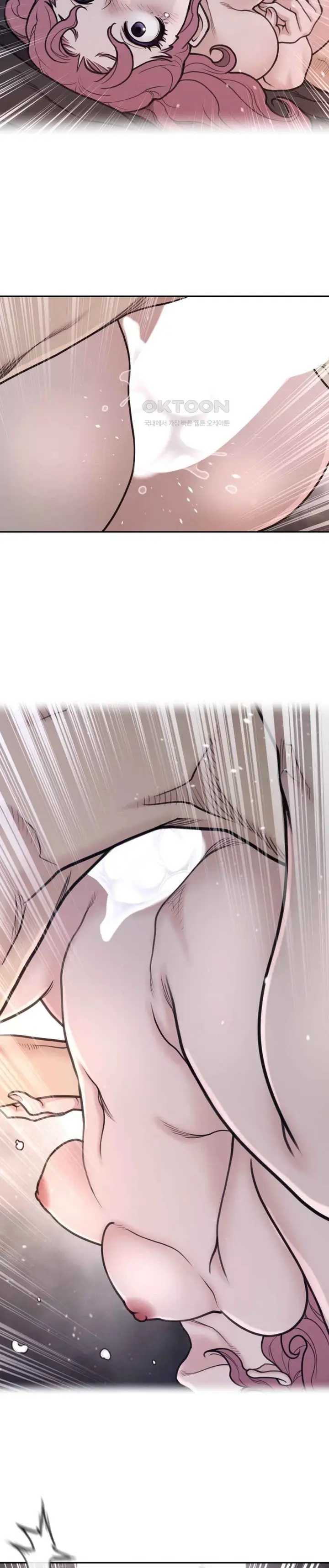image-komik-perfect-half-chapter-178-4/11
