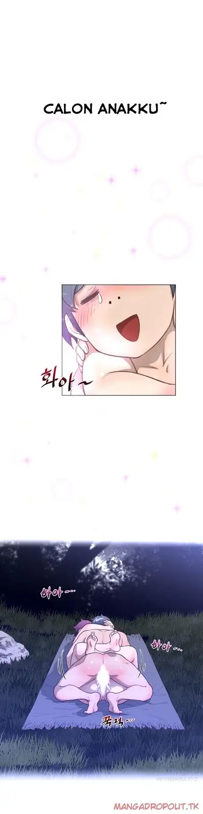 image-komik-perfect-half-chapter-18-18/31