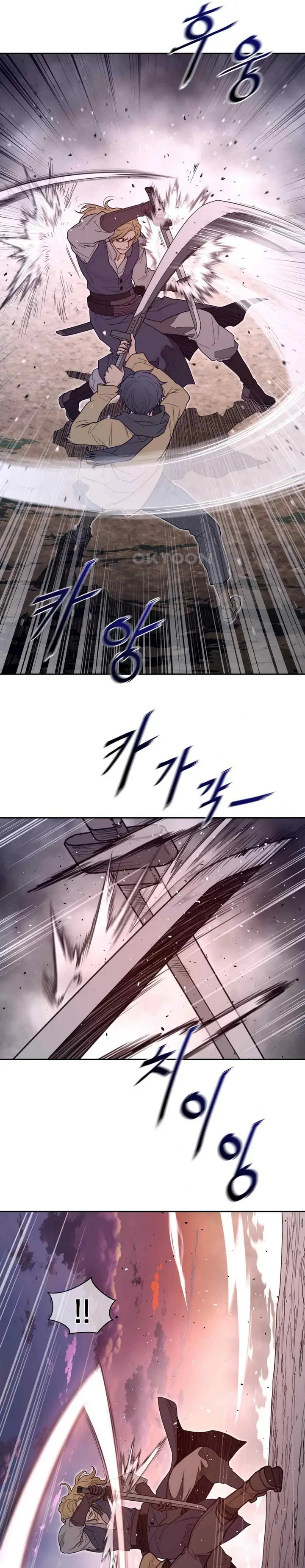 image-komik-perfect-half-chapter-181-6/16
