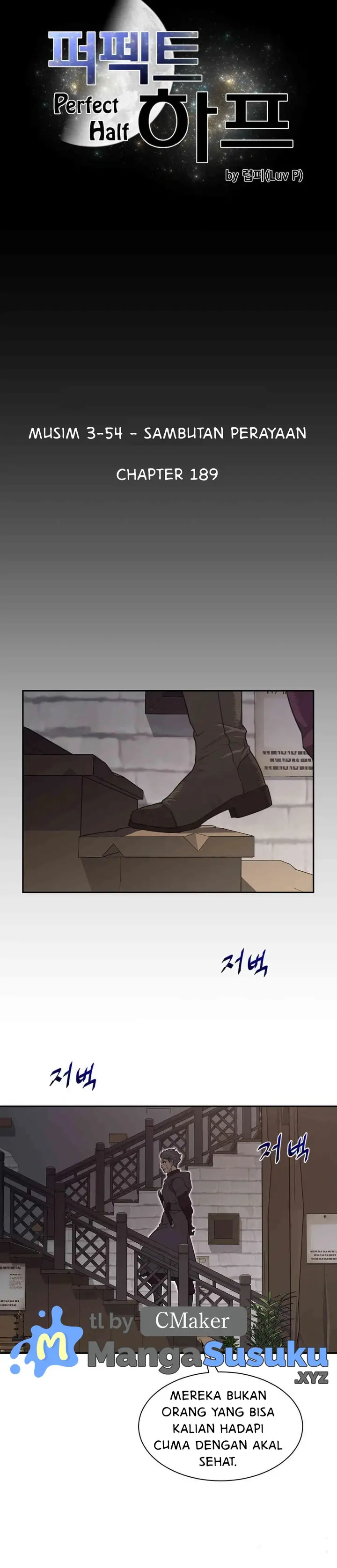 image-komik-perfect-half-chapter-189-3/11