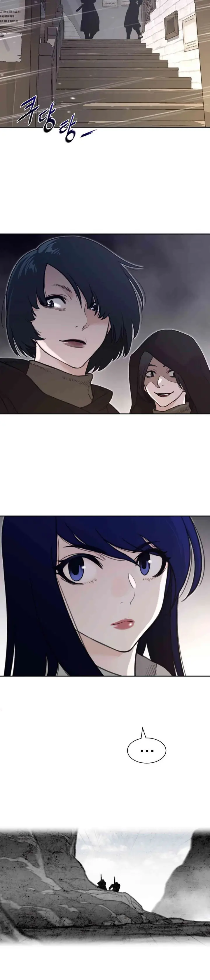 image-komik-perfect-half-chapter-189-8/11