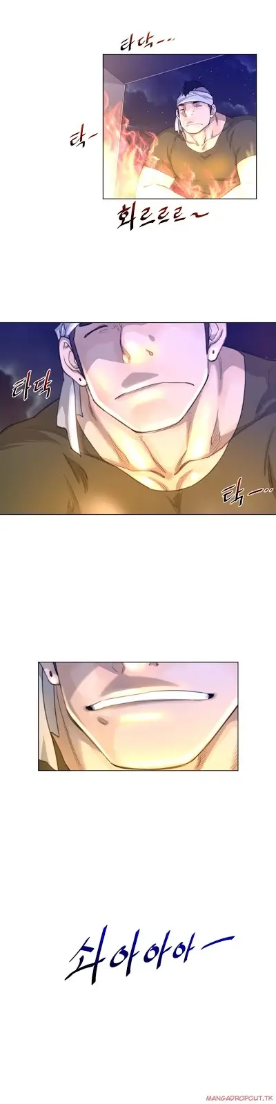 image-komik-perfect-half-chapter-19-17/25