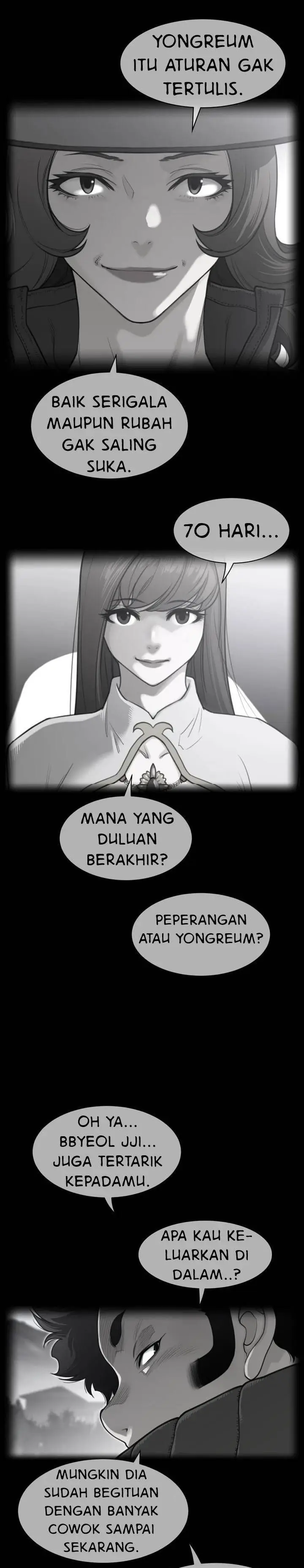 image-komik-perfect-half-chapter-197-1/18