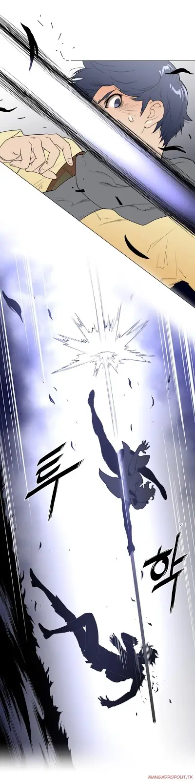 image-komik-perfect-half-chapter-24-27/32