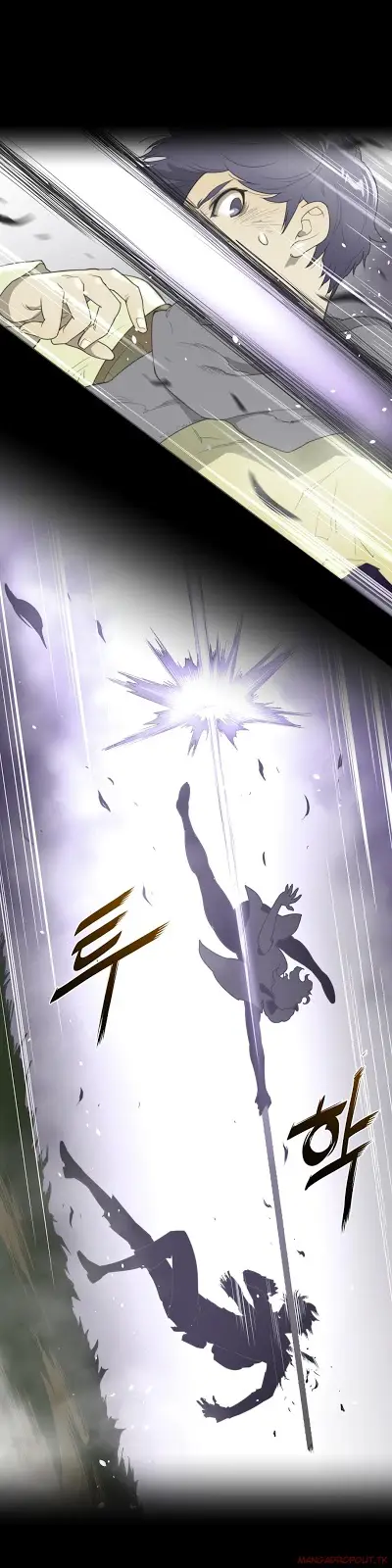 image-komik-perfect-half-chapter-25-0/30