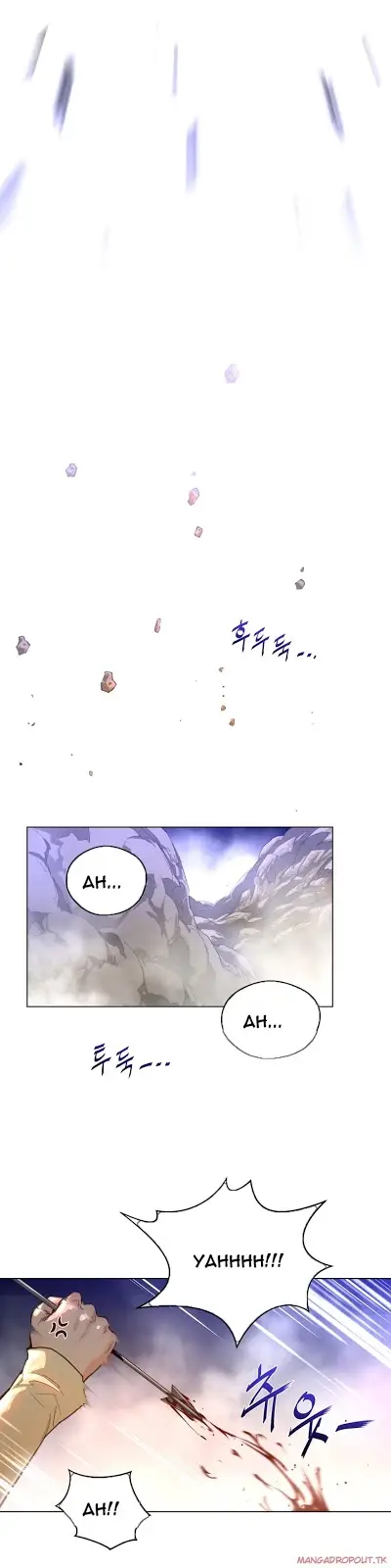 image-komik-perfect-half-chapter-25-25/30