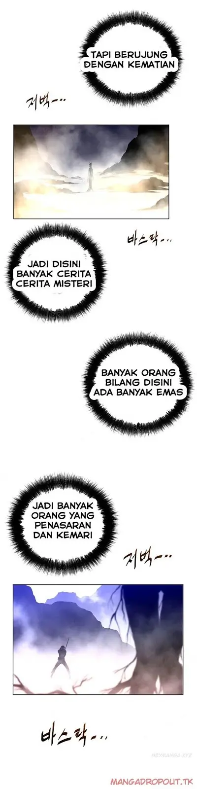 image-komik-perfect-half-chapter-26-4/30