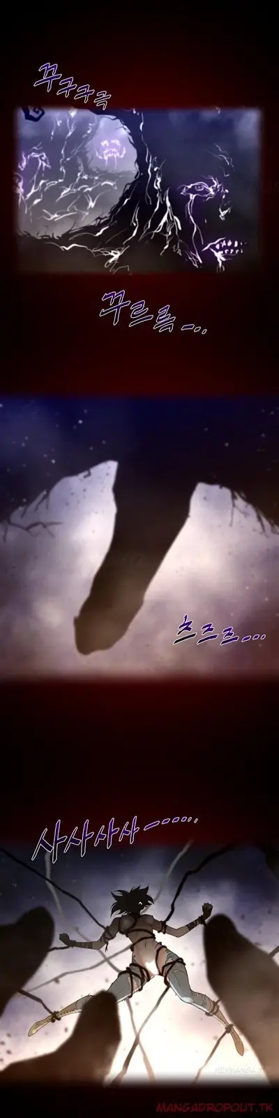 image-komik-perfect-half-chapter-27-11/30