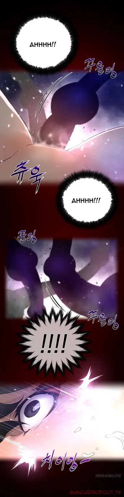 image-komik-perfect-half-chapter-27-20/30