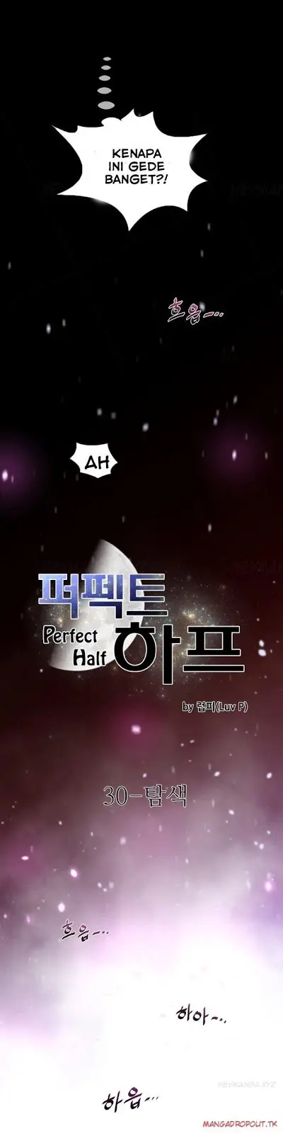 image-komik-perfect-half-chapter-30-3/27