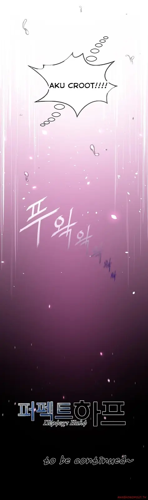 image-komik-perfect-half-chapter-32-27/28