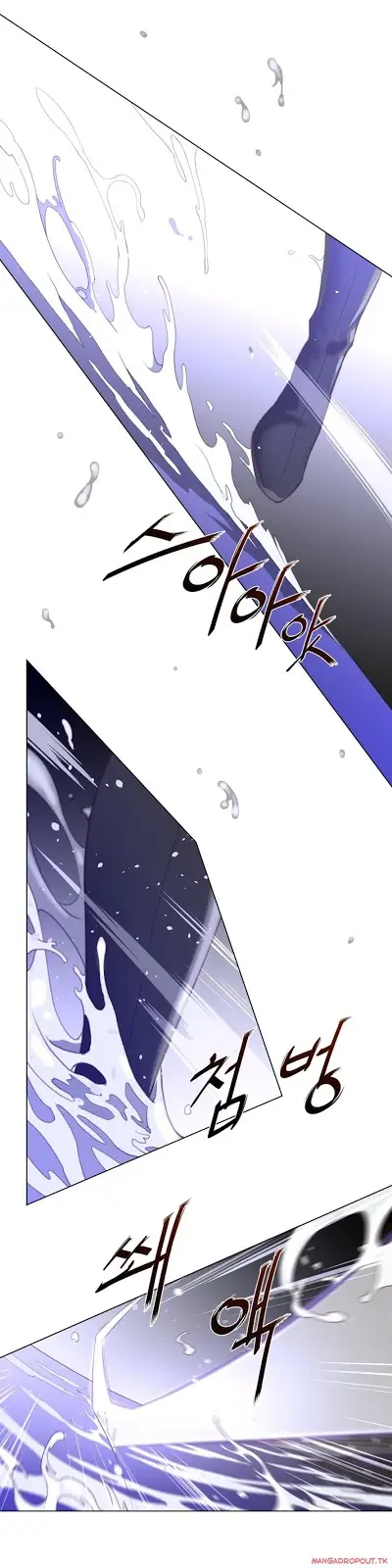 image-komik-perfect-half-chapter-33-20/32