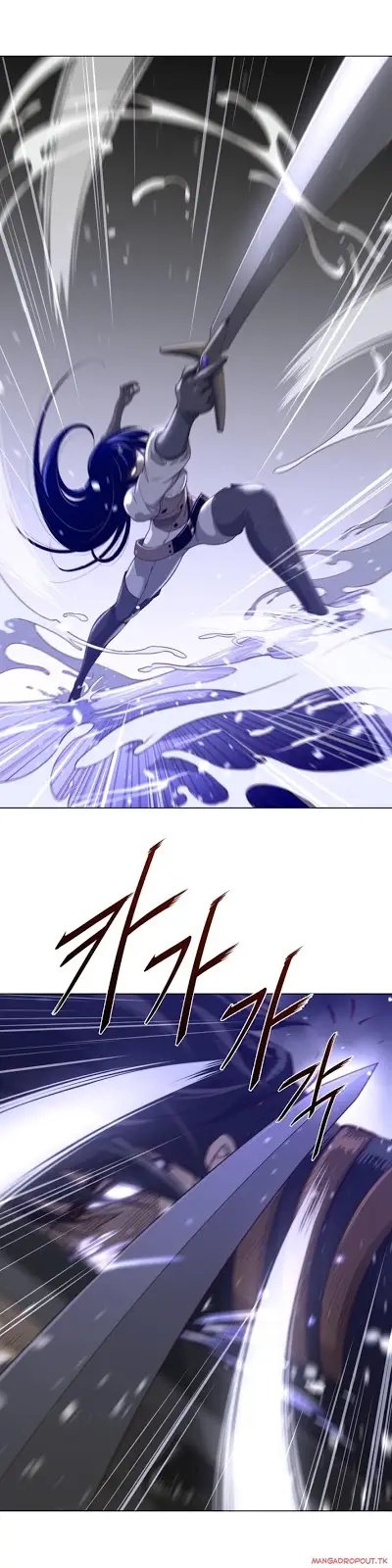 image-komik-perfect-half-chapter-33-21/32