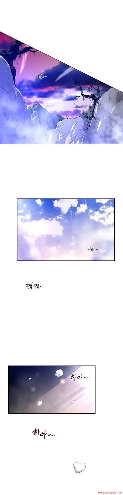 image-komik-perfect-half-chapter-33-28/32