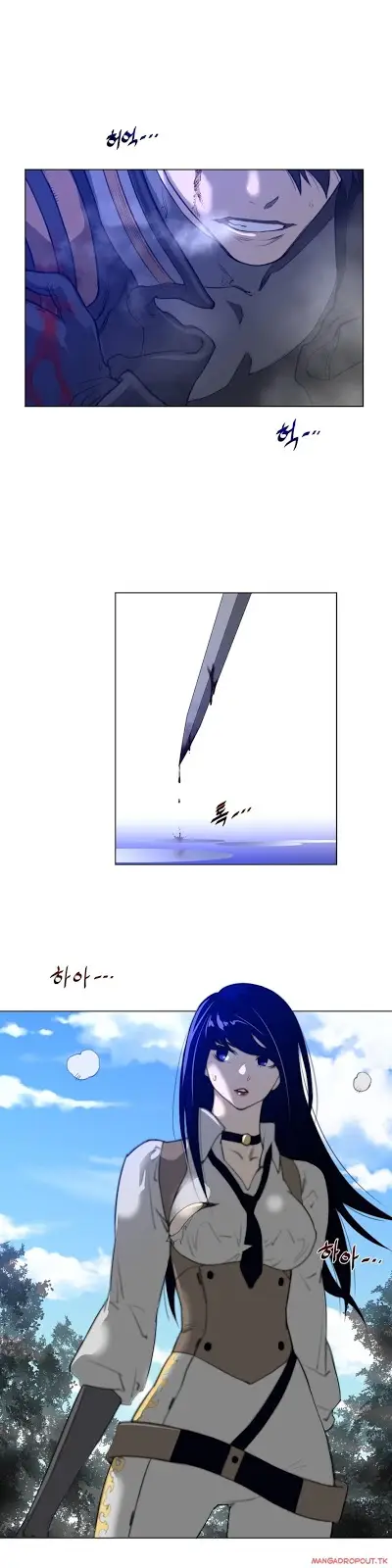 image-komik-perfect-half-chapter-34-6/30