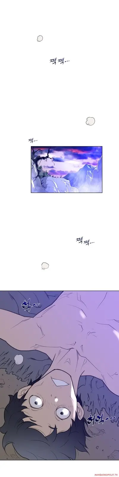 image-komik-perfect-half-chapter-34-24/30