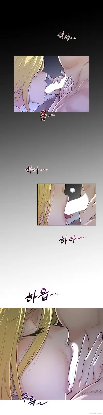 image-komik-perfect-half-chapter-51-5/23