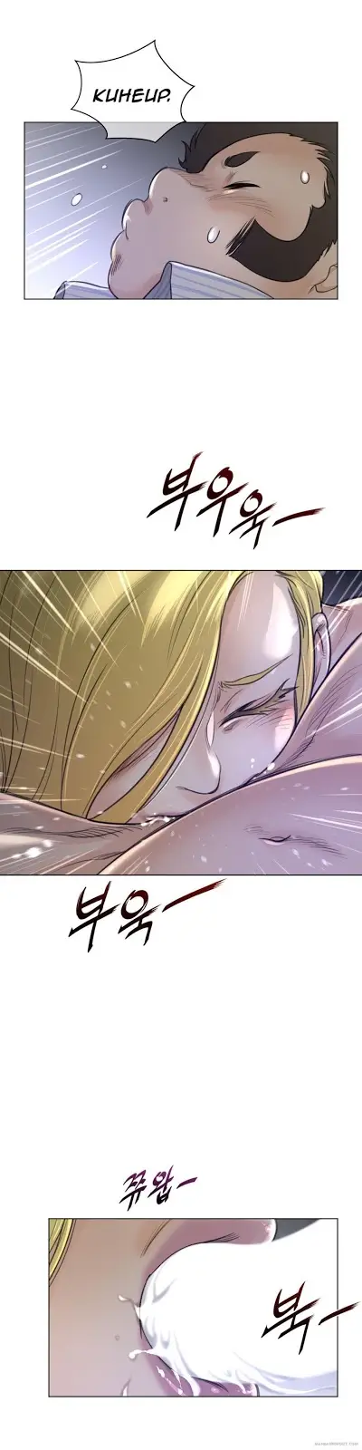 image-komik-perfect-half-chapter-51-14/23