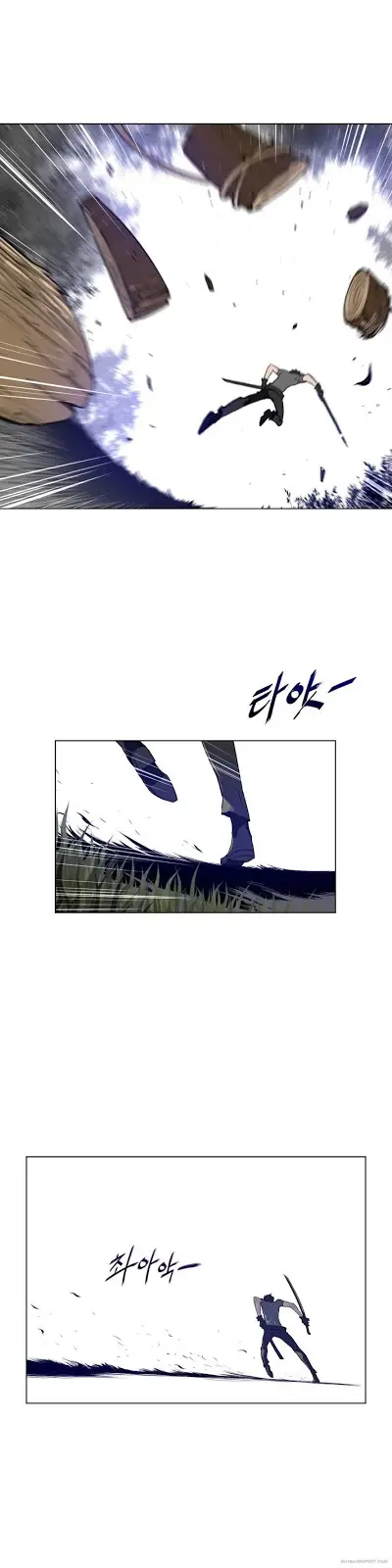 image-komik-perfect-half-chapter-53-18/27