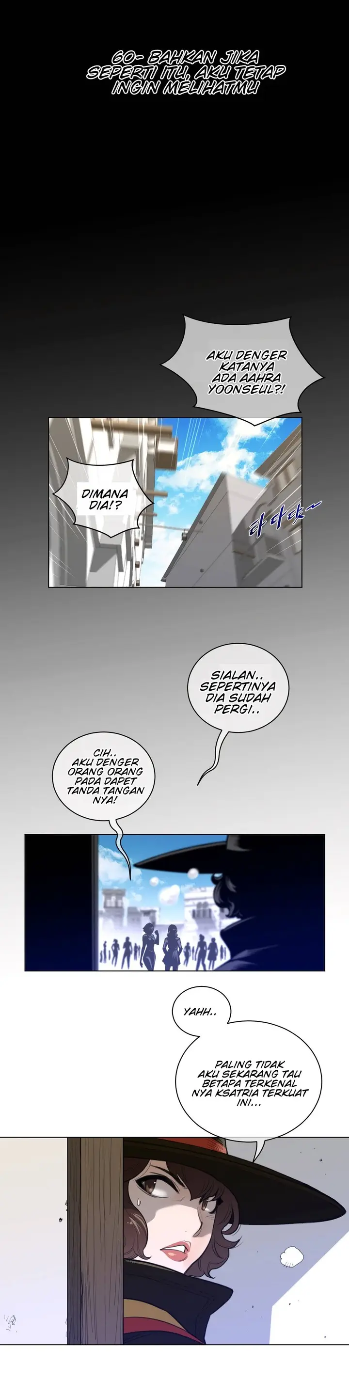 image-komik-perfect-half-chapter-60-5/25