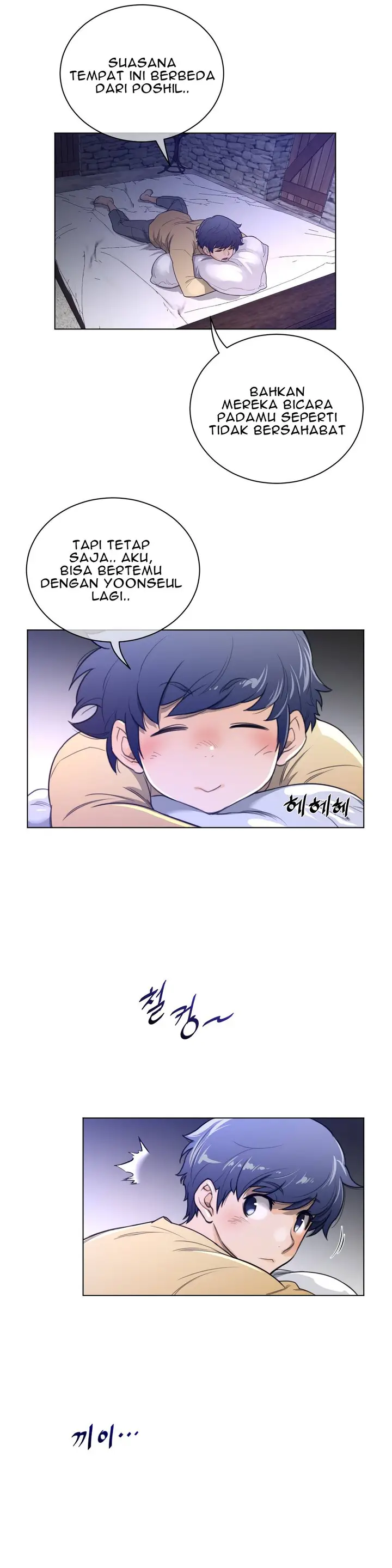 image-komik-perfect-half-chapter-66-22/26