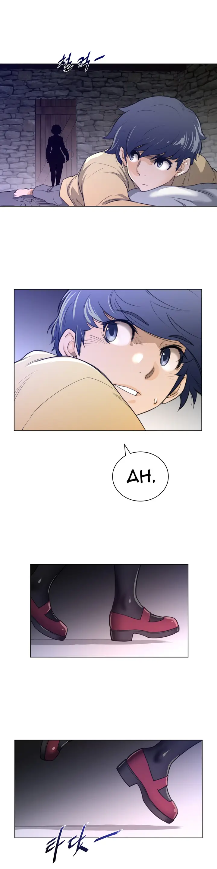 image-komik-perfect-half-chapter-66-23/26