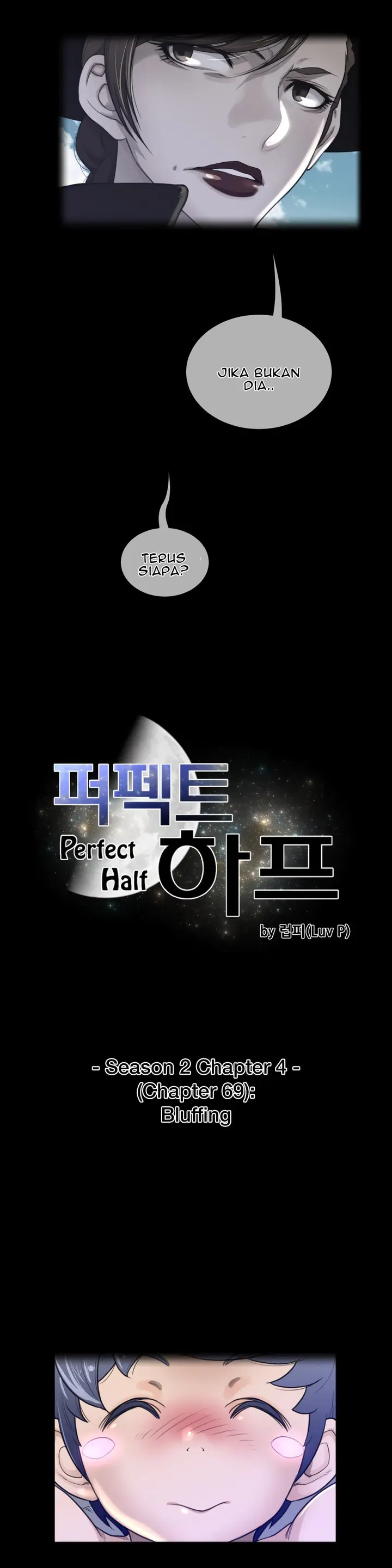 image-komik-perfect-half-chapter-69-6/28