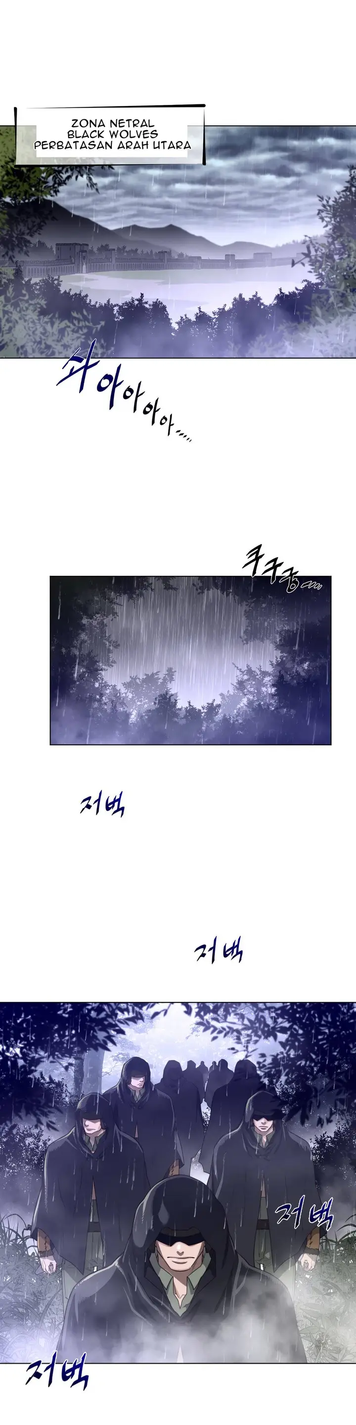 image-komik-perfect-half-chapter-70-8/27